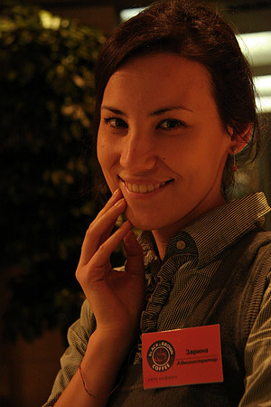 Faces of Kazakhstan