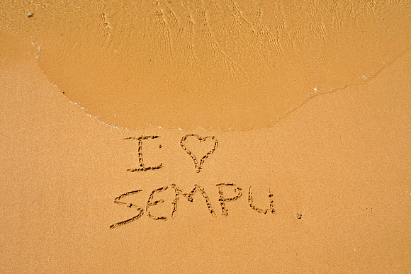 Sempu Island, Indonesia