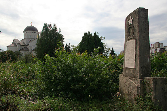 Around Montenegro