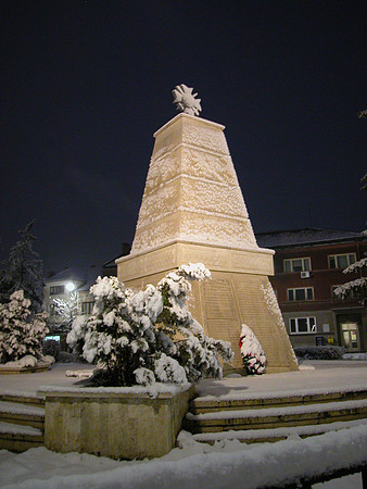 War Memorial - Knezha, Bulgaria