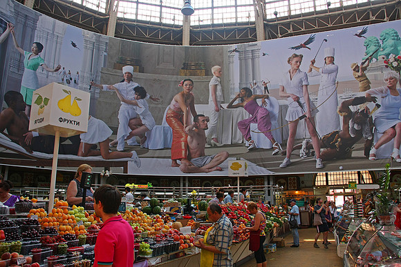 Kiev, Ukraine