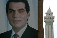 Tunis & Carthage