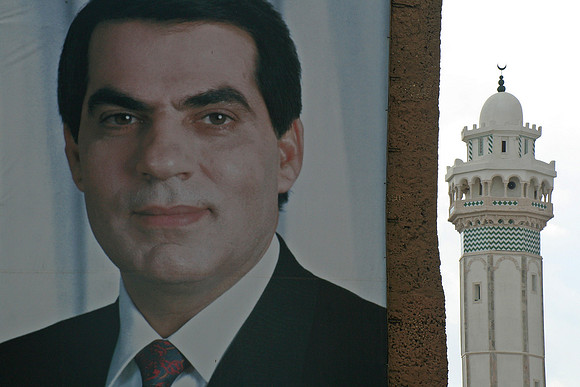 Tunis & Carthage