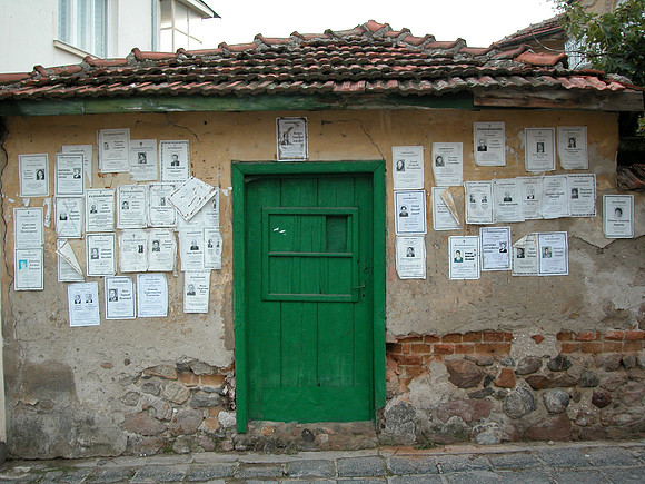 In Memorium notices