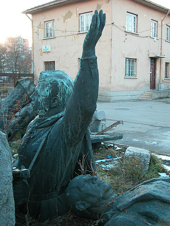 Communist era statues behind a government building - Pleven, Bulgaria